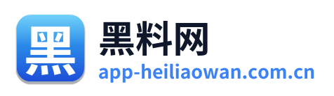 黑料网 Logo